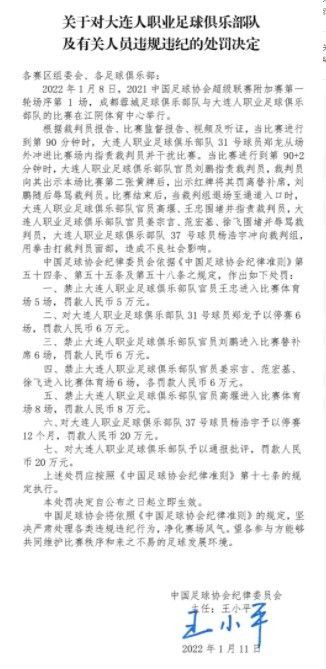 他离开家将近二十年，终于要回来了。